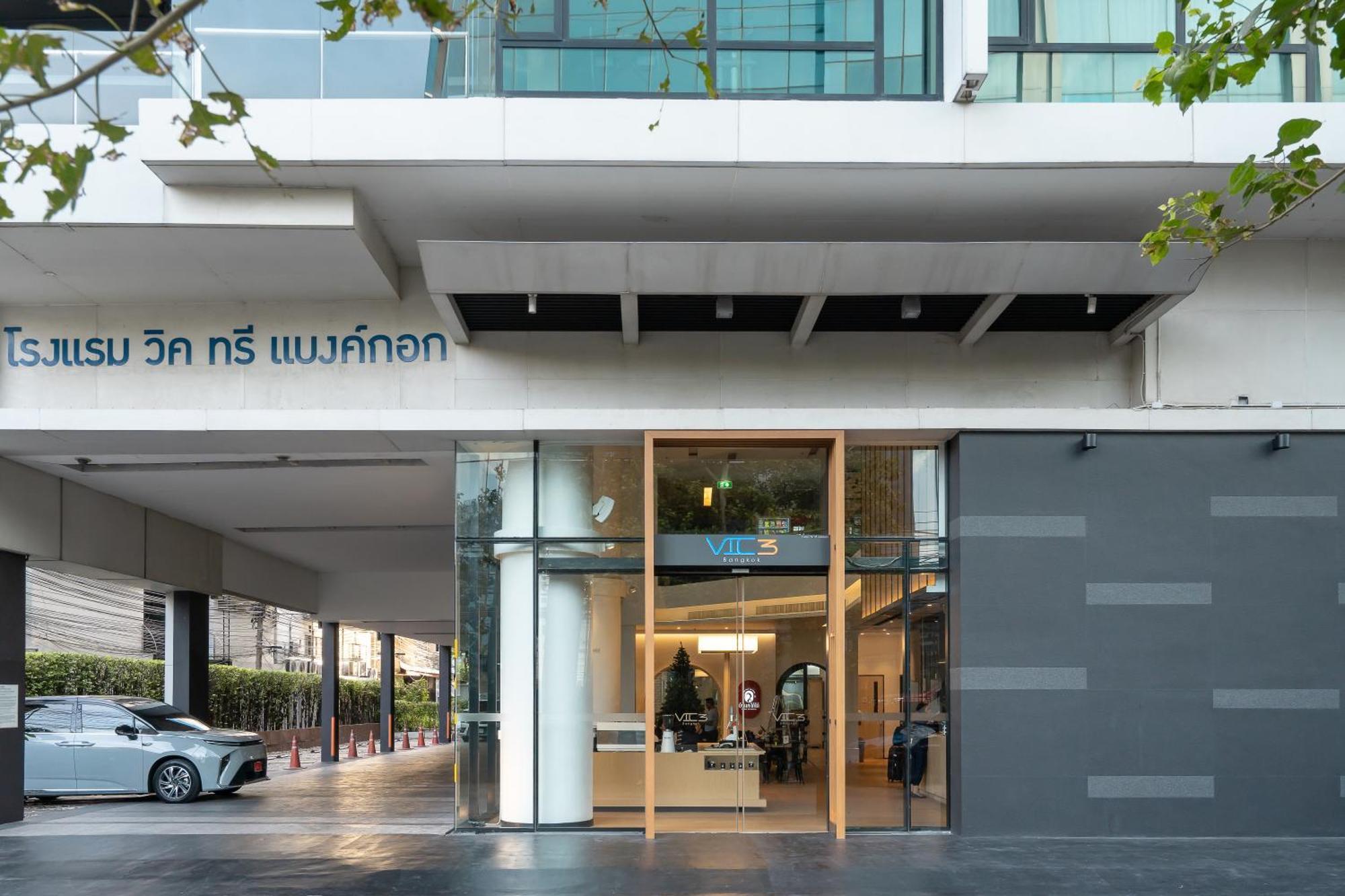 Vic 3 Bangkok Hotel Buitenkant foto
