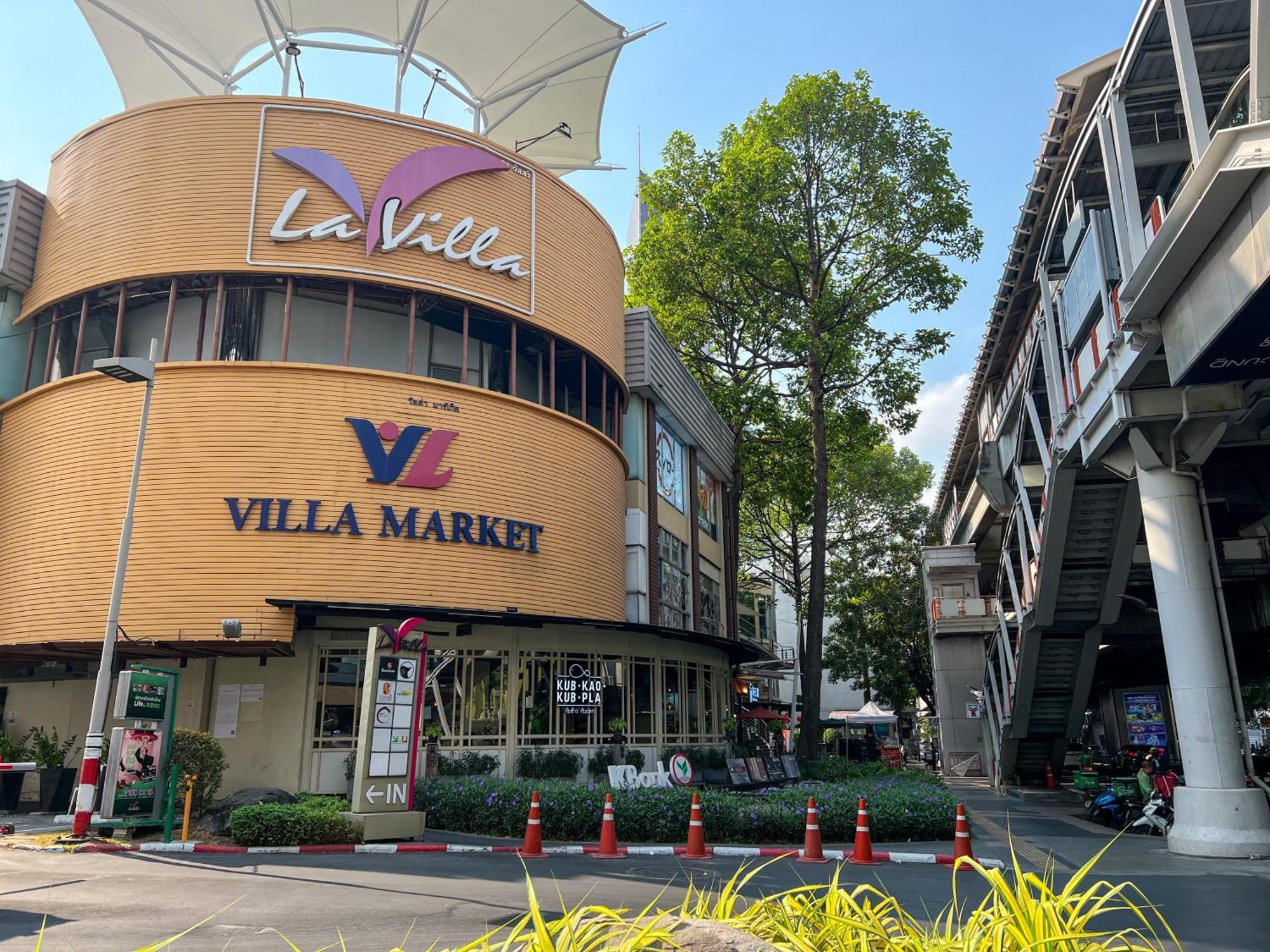 Vic 3 Bangkok Hotel Buitenkant foto